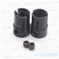 Rc Car HSP Part Diff Cup Nitro 1/10 02034 02016 02032