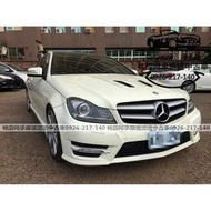 【FB搜尋桃園阿承】賓士 超人氣C250 雙門AMG 2012年 1.8 白色 二手車 中古車