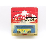 ER27 Tomica Isuzu Super Hi-Decker Bus - blue blister