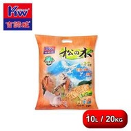 【阿瑟3C】台灣製造[吉諦威]松木貓砂 天然礦石沙 無塵凝結力強 (10L 宅配限2包)  (20kg 宅配限1包)