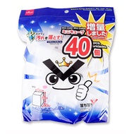 DAISO Melamine Sponge Magic Sponge Cleaning Sponge 40pcs【Top Quality From Japan】