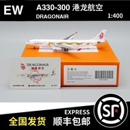 - JC WINGS 1: 400 Airbus A330-300 Hong Kong Dragon Airlines B-HYF EW4333009
