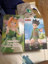 Hunter x Hunter Gon Figure