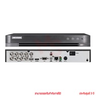 Hikvision DVR Video Recorder รุ่น iDS-7208HQHI-M1/S 8 CH H.265 4MP by memory