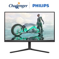 Philips Evnia 27M2N3500PA 27-inch QHD 260Hz Fast IPS Gaming Monitor