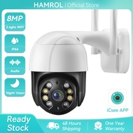 [HH6F] Hamrol 8MP 4K Wifi Mini Camera 5X Zoom Ai Human Detection Two Way Audio 5MP 1080P IP Camera C