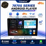 ⚡7870S Android Player 2K 360 View⚡7870 Android Player 2K Latest 2.7GHz CPU 2000*1200 9.5/10.36 Inch 