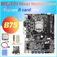 B75 8 Card BTC Mining Motherboard+CPU+Cooling Fan+Thermal Pad+Screwdriver+Switch Cable 8XUSB3.0(PCIE) LGA1155 DDR3 MSATA