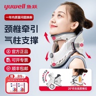 Yuyue (YUWELL) cervical retractor cervical retractor Retainer YUWELL) cervical retractor Retainer 02