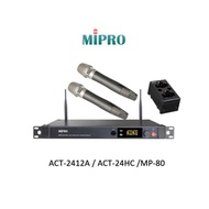 Mipro ACT-2412A / ACT-24HC / MP-80 Dual Channel Wireless Handheld Microphone