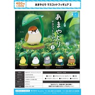 [BTF] Ready Stock Japan QUALIA Capsule Toy Rainy Day Hiding Rainy Bird 2 Ornaments Parrot Toucan D52