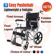 Wheelchair [🇸🇬GETS] ♿️ Easy Wheelchair Pushchair Lightweight &amp; Foldable For Elderly