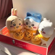 Chiikawa Macau Egg Tart Series Pendant Portuguese Tart Plush Doll Toy Gift