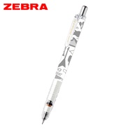 ZEBRA DelGuard P-MA85-S不易斷芯自動鉛筆/ 樂器風/ 0.5/ 白桿/ P-MA85-MI-W