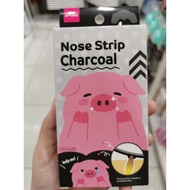 Japanese nose Removal Blackhead Sticker Charcoal nose strip