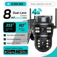 iCam365 4G SIM card closed-circuit television monitoring system/ultra high definition 8MP/solar wire