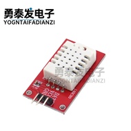 AM2302 DHT22 Temperature Humidity Sensor Module Microcontroller