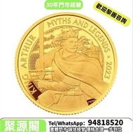 高價回收錢幣 金幣 鉑金幣 金幣套裝 銀幣，2014年套金貓熊貓金幣，97香港回歸金幣，富格林金幣，鴻運金幣，大不列顛女神金幣銀幣，楓葉金幣，英女皇金幣，香港洋紫荊10元金幣，香港國際機場紀念金幣，自