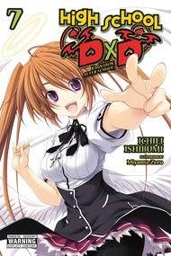 หนังสืออังกฤษใหม่ High School DxD, Vol. 7 (light novel) [Paperback]