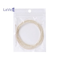 [LaVico] 6pc Guitar Strings Classical Nylon Classical Strings Silver Guitar Accessories NEW