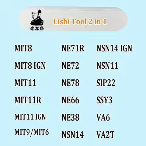 Lishi 2 in 1 Tool MIT8 MIT11 HON41 NE72 NSN14 NSN11 HY15 HY16 HY17 CY24 VAC102 MAZ24 FO38 HU136 B111