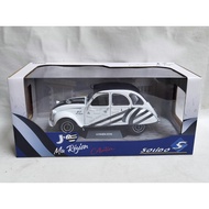 [Ready Stock 1 Set] SOLIDO 1/18 CITROEN 2CV6 1982 CITROEN Car Model Alloy Openable Left Right Door F
