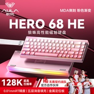 AULA Hero68 HE Magnetic Switch Mechanical Keyboard | Wired 68-Key FPS Gaming Keyboard with Rapid Tri