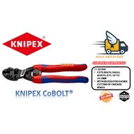 KNIPEX CoBolt® - 71 42 200