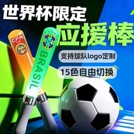 2026 World Cup Limited Support Baseball Football Game Cheering Handy Tool Club Customized Atmosphere