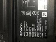 [士林北投液晶螢幕電視維修]Sony 55EX710 面板故障零件機