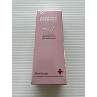 PAPA FEEL 577 Dark Spot Anti-Aging Serum Skin Care Size 30 Milligrams Expires 13/10/2028