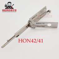 Original LISHI  HON42/41 for Honda Motorcycles 2 in 1 Motor for Wave110i  Wave1250i