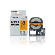 TEPRA Sticker PLEPRA Jingong Label Machine Ribbon 18mm Ribbon Box Label Printing Support 230ch Consu