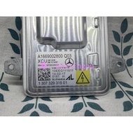 賓士BENZ W204 W166 W246 W176 HID D1S大燈 原廠全新安定器 穩壓器 1669002800