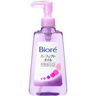 Biore Perfect Cleansing Oil 150 ml