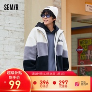 森马（Semir）外套男冬季时尚撞色拼接夹克仿羊羔毛宽松上衣潮流立领保暖 本白10101 170/88A/M