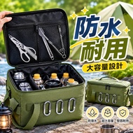 Waterproof Cooler Bag Outdoor Cooler Bag Cooler Bag Camping Cooler Bag Picnic Cooler Bag Car Cooler 