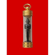 Excellent Bringing Wealth And Fortune Amulet Ai Kai/Khai With Tube Casing And Amulet Pin 招财 富裕/富贵 艾凯