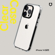RHINOSHIELD 犀牛盾 iPhone 14/14 Plus/14 Pro/14 Pro Max Clear透明防摔手機殼 (抗黃終生保固)14 (6.1吋)