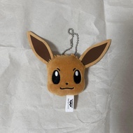 Eevee Prize Plush Toy