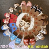 Early Spring Chloe Letter Webbing Slippers - Flat Sandals with Square Toe Design | Large Sizes