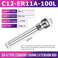 ER-A Type Extension Rod Collet Chuck Holder E8 ER11 ER16 ER20 Engraving Machine ER Straight Shank Ex