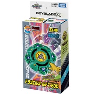 NEWEST BEYBLADE X BEYBLADE X BX-00 BOOSTER DRACIEL SHIELD 7-60D [CODE 1CODE 2CODE 3CODE 4CODE 5CODE