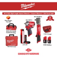 EEHIONG1977 MILWAUKEE L4 FL-201 USB LED Rechargeable Pocket Flood Light M12 FRAIWF12-0 Right Angle SOLO M12 FIWF12-302C Stubby SET FUEL 1/2" Impact Wrench Automotive COMBO L4FL-201 M12FRAIWF12-0 M12FIWF12-302C FL FRAIWF12 FIWF12