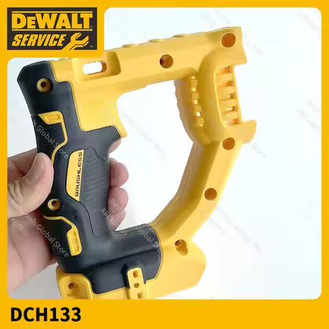 CLAMSHELL SET N535834 For DeWalt DCH133
