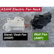 COD ECF 1pc. Stand Desk Wall Fan Replacement Neck for ASAHI Electric Fan (Le-eg ng Electric Fan)