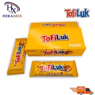 Tofiluk Chocolate Caramel Crunch (TWO FINGERS) Coklat Saudi 33g x 12 | 33g x 6
