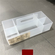 MUJI MUJI Polypropylene Resin Portable Storage Box File Box Storage Stackable Building Block Plastic