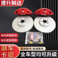 AP5200/9040/5040 brembo brembo Brake Calipers Modified V6 F50 18Z10 Piston Set