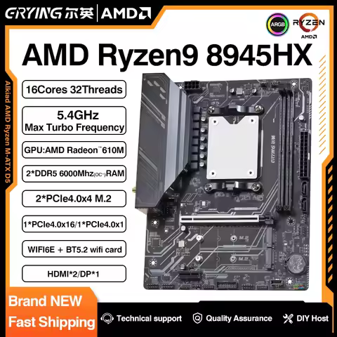 ERYING Motherboard M-ATX AMD Ryzen9 8945HX Integrated CPU Mainboard DDR5*2 2*M.2 PCIe4.0 SSD AM5 Soc